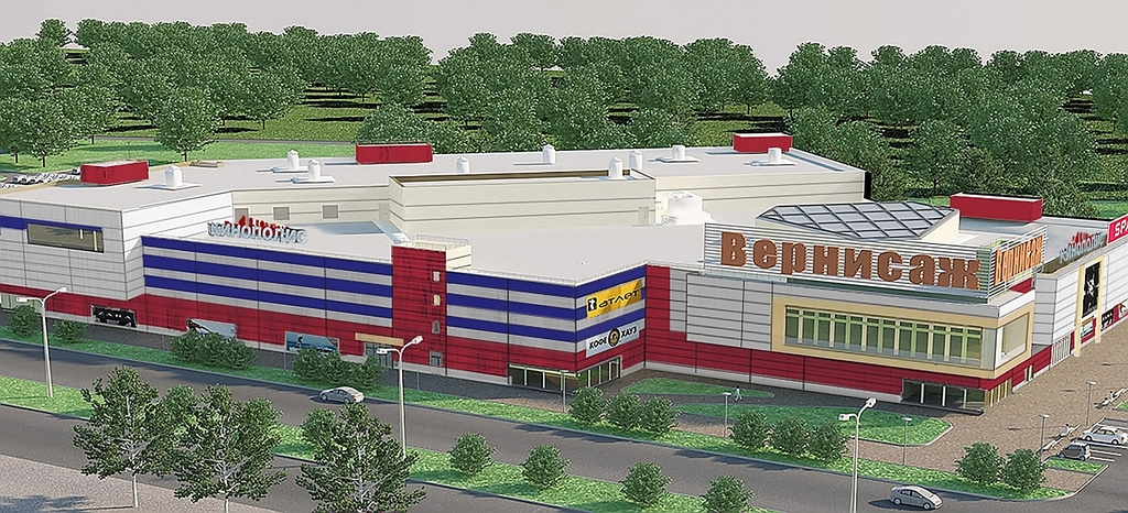 Вернисаж Список Магазинов