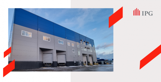 IPG.Estate: Компания дистрибьютор автозапчастей стала резидентом складского комплекса в промышленной зоне «Уткина Заводь»