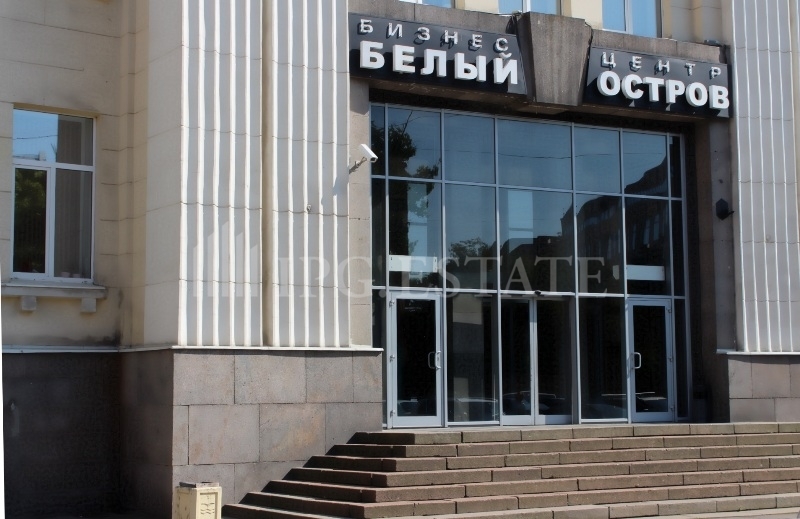 Магазин Белый Остров