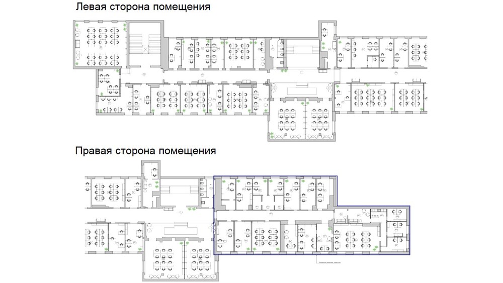 Офис "Smart Горный" 700 кв.м