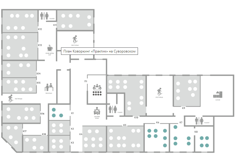 Офис на 114 рабочих мест в сервисном офисе "Практик" на Суворовском