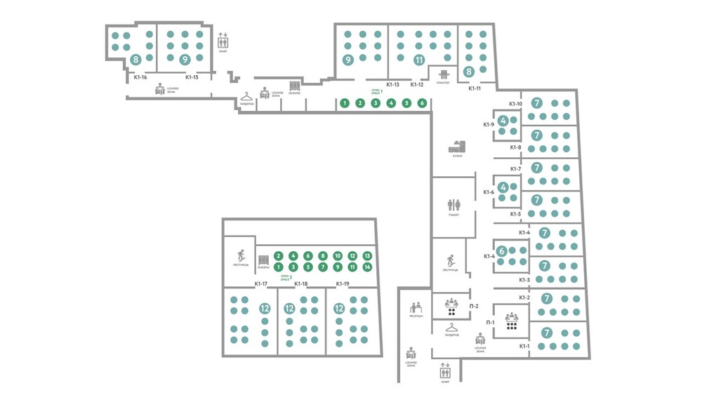 Готовый офис в центре у метро Сенная